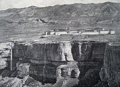 Хунзахская крепость