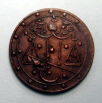 Монета эмирата