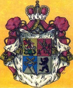 Герб князей Дадешкелиани